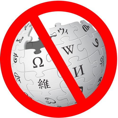 Perché non amo Wikipedia